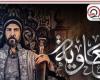 مسلسل معاوية الحلقة السادسة.. زواج معاوية للمرة الثالثة وأخذ عكة مقرا للأسطول