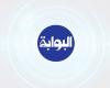 صحة الدقهلية تكشف عن دور العيادة المتنقلة خلال تأمين احتفالات أعياد الربيع - خليج نيوز
