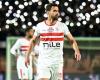 الزمالك يحسم مصير السعيد بعد موقعة المصرى خليج نيوز