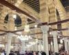 مواعيد الصلاة اليوم في محافظة الغربية خليج نيوز