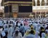 أسعار تذاكر العبارات البحرية لموسم الحج 2025