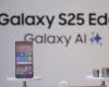 سامسونج تكشف عن أنحف هواتفها الرائدة Galaxy S25 Edge في خطوة استباقية قبل آبل - خليج نيوز