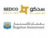 سدكو القابضة وبقشان للاستثمار  تعلنان استكمال بيع شركة المزارع العربية لمجموعة مزارع العين