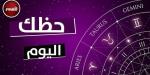 توقعات الأبراج وحظك اليوم الاثنين 23 ديسمبر 2024 برج الدلو.. لا تكن متشائماً - خليج نيوز