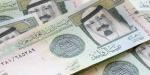 سعر الريال السعودي اليوم الإثنين 30 ديسمبر 2024 - خليج نيوز