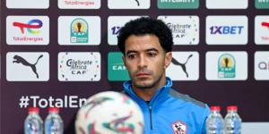 عمر جابر: مباراة الزمالك والمصري ستحدد شكل المجموعة في الكونفدرالية