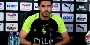 عمر جابر: مباراة المصري تحدد شكل مجموعة الزمالك في الكونفيدرالية - خليج نيوز