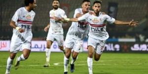 مشاهدة مباراة الزمالك والمصري بث مباشر في الكونفيدرالية اليوم - خليج نيوز