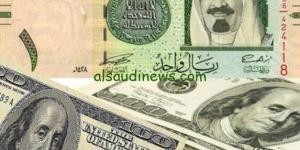 سعر الريال السعودي مقابل الجنيه المصري اليوم الاثنين 16 ديسمبر 2024 - خليج نيوز