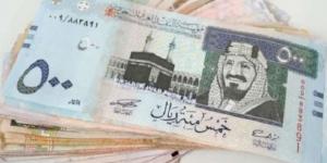 سعر الريال السعودي اليوم الاثنين 23-12-2024 في نهاية التعاملات