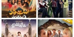 مفاجآت و«قبلات» ومغامرات أفلام 2024.. إبهار وأكشن ورعب.. و«شيء من الاستهبال»!! - خليج نيوز