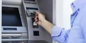 رسوم السحب من atm بعد قرار البنك المركزي - خليج نيوز