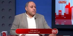 حسن سلامة: سلطات الاحتلال تنتظر بفارغ الصبر وصول ترامب للكرسي (فيديو) خليج نيوز