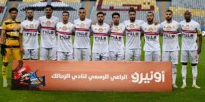 الزمالك يحصل على توقيع نجم البنك الأهلي - خليج نيوز