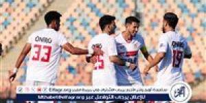 الزمالك يبلغ دور الـ16 من كأس مصر بعد الفوز على أبو قير للأسمدة