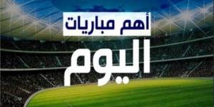 الزمالك في أولى مواجهات الكأس..مواعيد مباريات اليوم والقنوات الناقلة - خليج نيوز