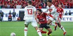 الاهلي فى الصدارة.. تعرف على جدول ترتيب الدوري المصري