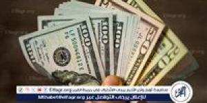 سعر الدولار أمام الجنيه المصري في تعاملات اليوم الخميس 16-1-2025 بالبنك المركزي