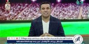 خالد الغندور: زياد كمال يرفض تخفيض مستحقاته في الزمالك وجلسة أخيرة للاتفاق على الجدولة