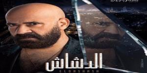 محمد سعد يكشف سبب غيابه عن السينما وعودته بفيلم "الدشاش".. فيديو - خليج نيوز