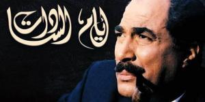 مجدي أحمد علي يوضح أسباب رفضه لإخراج فيلم السادات - خليج نيوز