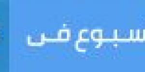 عاجل| رئيس كولومبيا يُعلن فرض رسوم على الصادرات الأمريكية للبلاد بنسبة 25% - خليج نيوز