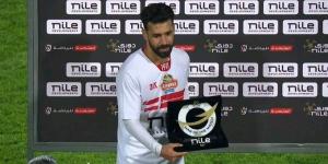 عبد الله السعيد يحصد جائزة الأفضل في مباراة الزمالك والجونة - خليج نيوز