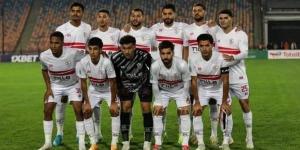 رزاق سيسيه: الزمالك أقوى فريق في الكونفدرالية.. ولا أتمنى مواجهته - خليج نيوز