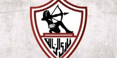 ناصر ماهر جاهز... إعلامي يزف بشرى سارة لجماهير الزمالك - خليج نيوز