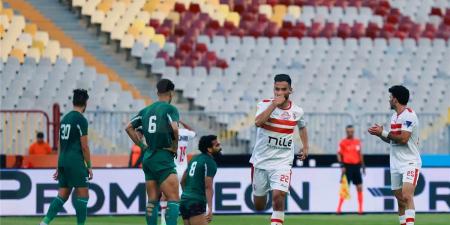 الزمالك يكشف حجم إصابة ناصر ماهر أمام سيراميكا كليوباترا