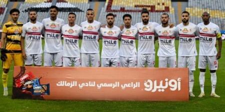 تشكيل الزمالك المتوقع أمام سيراميكا كليوباترا في الدوري الممتاز اليوم - خليج نيوز