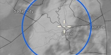 حالة الطقس الآن.. «الأرصاد» تكشف تطورات فرص سقوط الأمطار - خليج نيوز