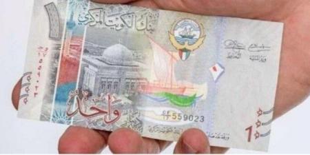 سعر الدينار الكويتى اليوم الاثنين 23 ديسمبر 2024 فى البنوك بيعًا وشراءً - خليج نيوز