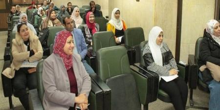 «مفهوم الجودة في الخدمات الصحية والمستشفيات» في دورة تدريبية بجامعة أسيوط - خليج نيوز