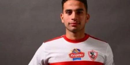 عاجل.. الزمالك يكشف تفاصيل إصابة محمد حمدي - خليج نيوز