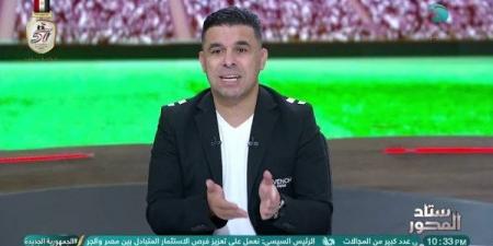 الزمالك يرد على النور السعودي بشأن صفقة جمال صلاح - خليج نيوز