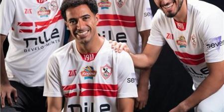 صور الزمالك يعلن عن القميص الجديد