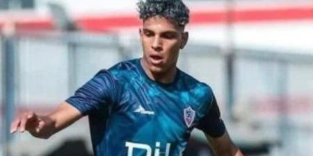 محمد السيد يواصل تدريبات تأهيلية على هامش مران الزمالك - خليج نيوز