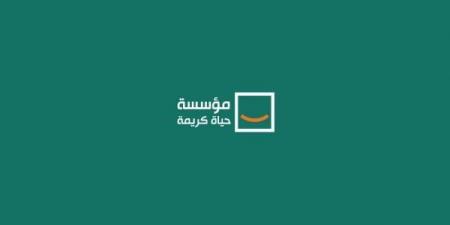 دمج شامل في المجتمع.. تعرف على أبرز جهود "حياة كريمة" لدعم ذوي الهمم خليج نيوز