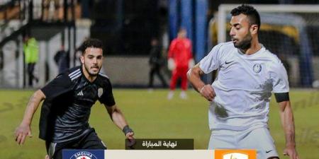 فاركو يفوز على سموحة (1/2) في الدوري المصري الممتاز