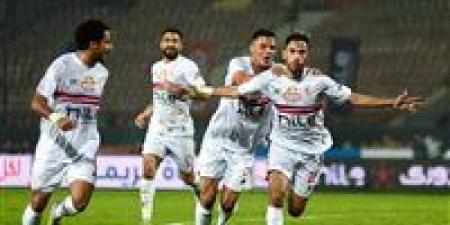 تشكيل الزمالك المتوقع أمام أبو قير للأسمدة في كأس مصر