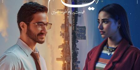 تفاصيل البرومو الرسمي لـ فيلم «6 أيام» بطولة أحمد مالك