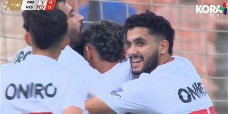 كأس مصر: الزمالك يتقدم على حرس الحدود بثلاثية في الشوط الأول خليج نيوز