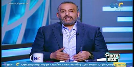 محمد شبانة: الزمالك أهدر فوزًا كبيرًا أمام حرس الحدود.. والفتح سيعاني تحت قيادة جوميز