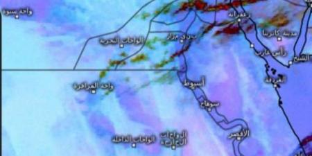 تغيرات في حالة الطقس خلال الـ72 ساعة المقبلة.. سقوط أمطار بهذه المناطق - خليج نيوز