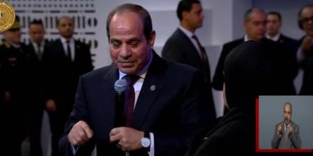 الرئيس السيسي: الثمن المدفوع من أجل أمن مصر غالٍ ولن ننسى تضحيات الشهداء والمصابين - خليج نيوز