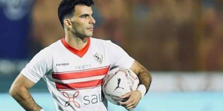 جماهير الزمالك تهاجم" زيزو" وتطالبه بالرحيل عقب الهزيمة أمام مودرن سبورت خليج نيوز