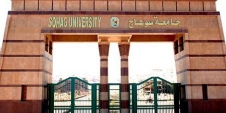 يزن كيلو ونصف.. فريق طبى بمستشفى سوهاج الجامعي ينجح في استخراج ورم نادر بالساق لسيدة - خليج نيوز