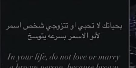 بعد أزمة طلاقها.. بسمة بوسيل تتألق بفستان شفاف كشف عن رشاقتها (فيديو) - خليج نيوز