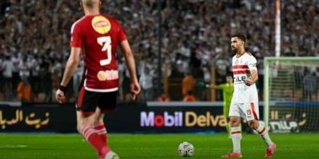 عبد الله السعيد يغيب عن مباراة الزمالك والإسماعيلي بالدوري - خليج نيوز